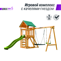 Детский игровой комплекс UNIX Kids (6 in 1) Light Green