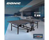 Теннисный стол DONIC STYLE 1000 OUTDOOR (серый)